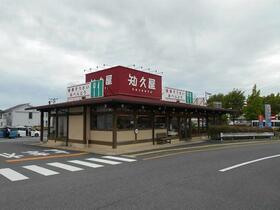 18/20 その他画像