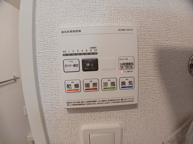 13/20 その他画像