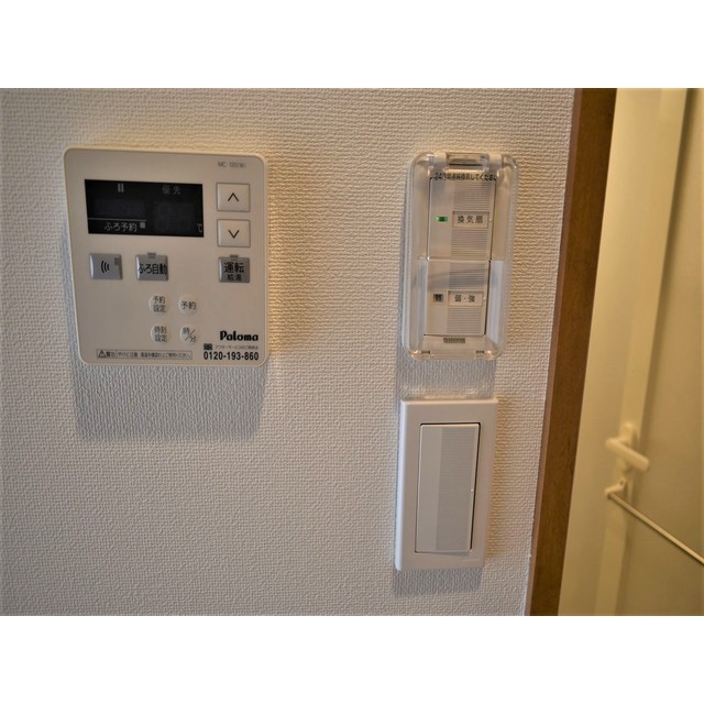 19/29 その他画像