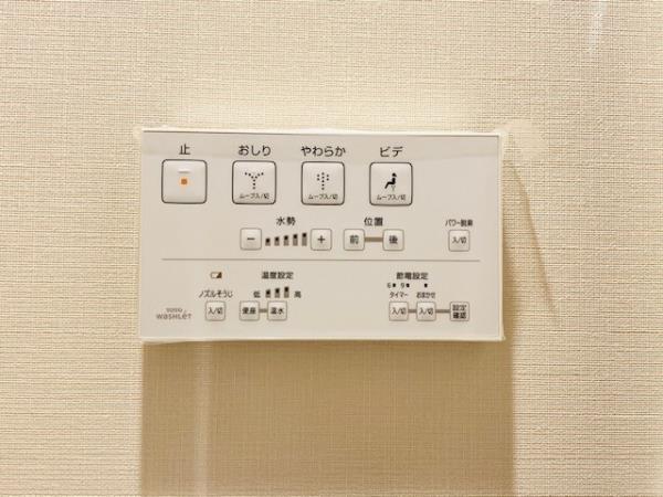 17/30 トイレ
