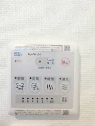 14/24 設備