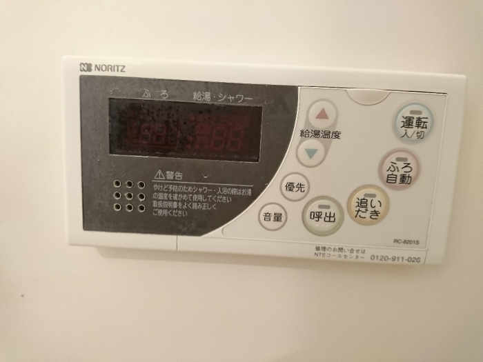 16/28 その他画像