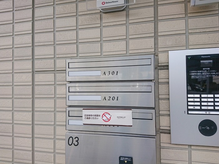 17/22 その他画像