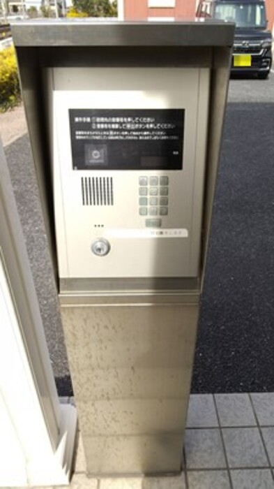 8/9 その他画像