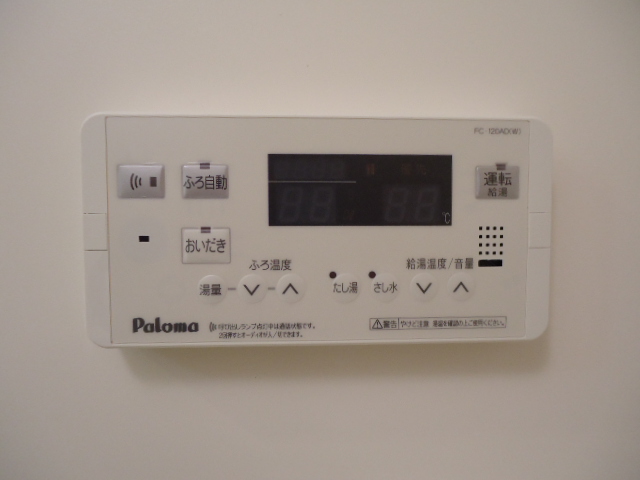 18/27 その他画像