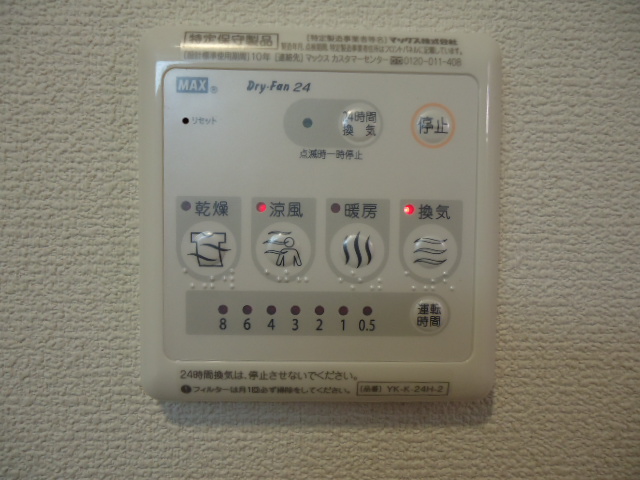 20/27 その他画像