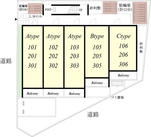 15/17 その他画像
