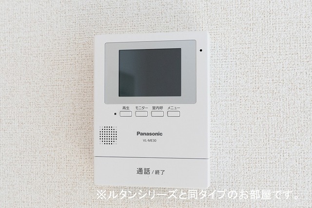 13/19 その他画像
