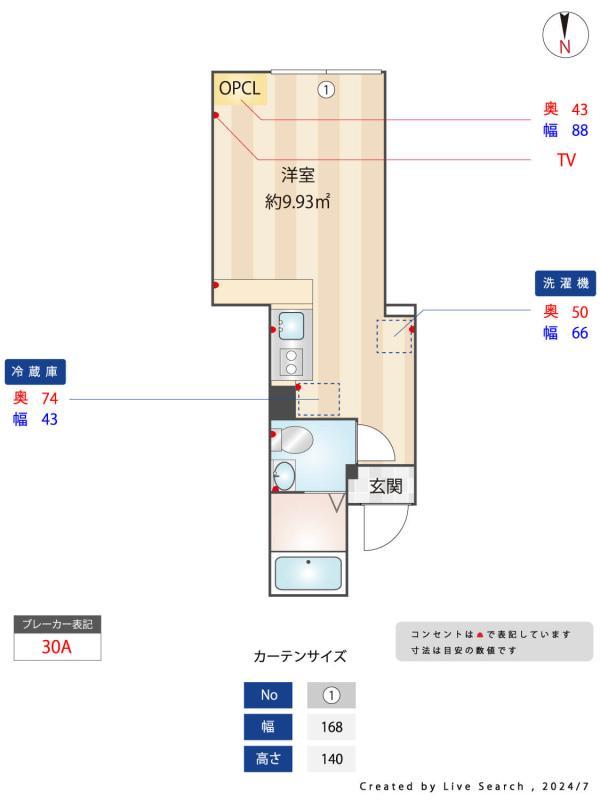 18/19 その他画像