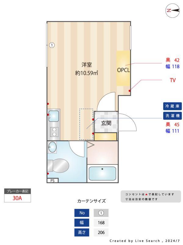 18/19 その他画像