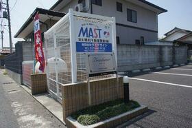 15/26 その他画像