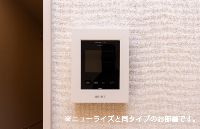 12/20 その他画像