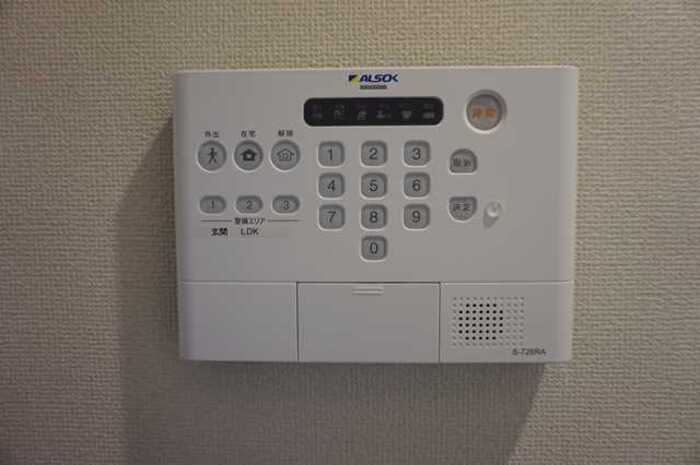 12/13 その他画像