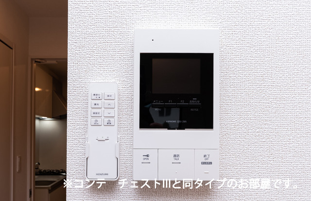 12/23 その他画像