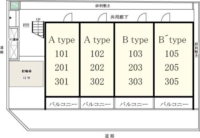 17/21 その他画像