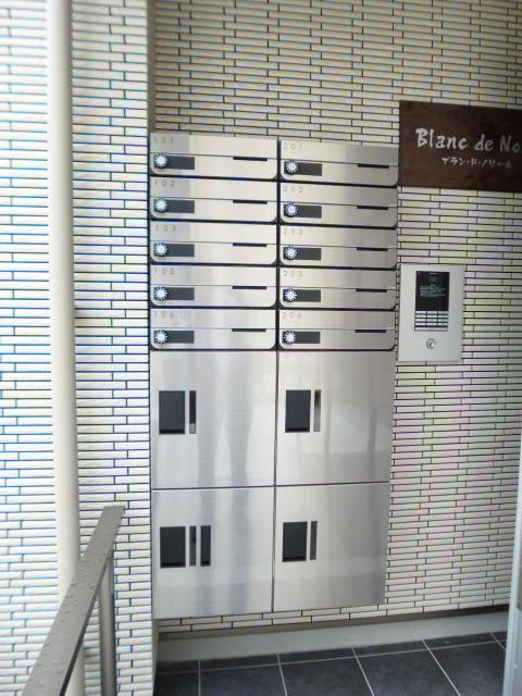 11/14 その他画像