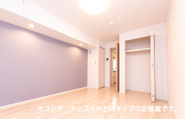 4/24 室内