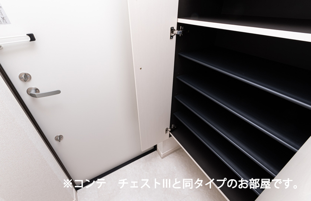 11/24 設備