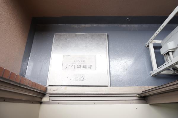 12/30 リビング/ダイニング