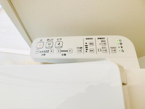 11/30 トイレ