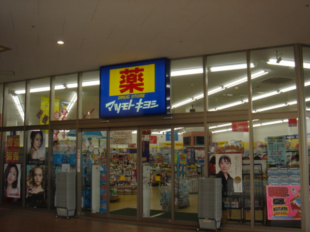 26/30 周辺