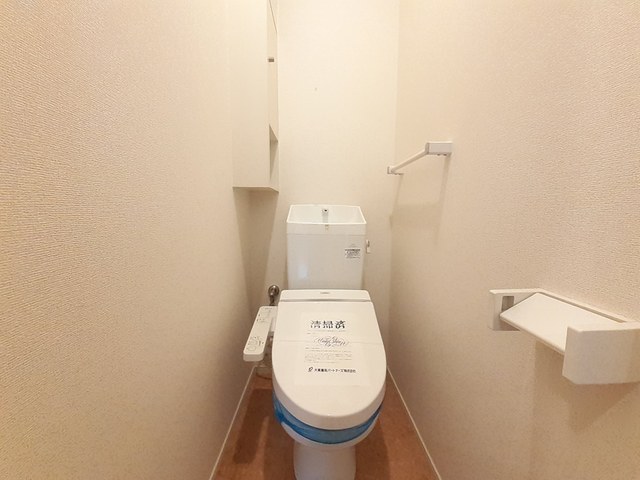 9/20 トイレ