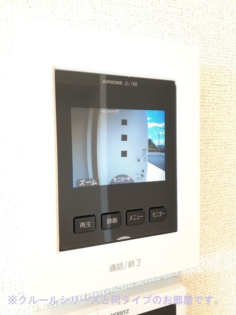 13/20 その他画像