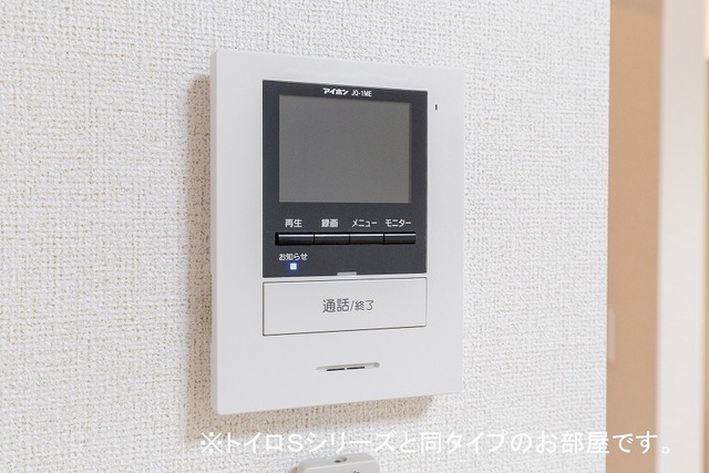 12/20 その他画像