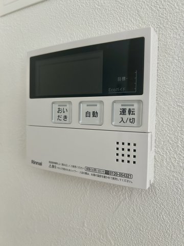10/25 設備