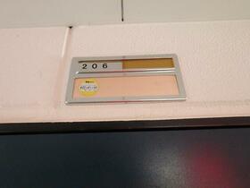 14/16 その他画像