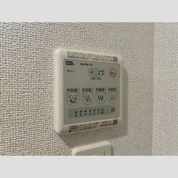 10/12 その他画像