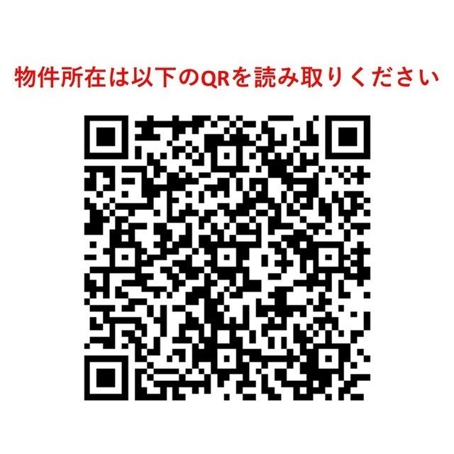 4/10 その他画像