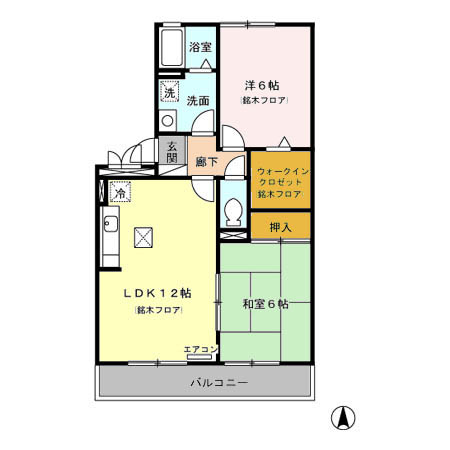 ハイネスサカシタ Aの間取り