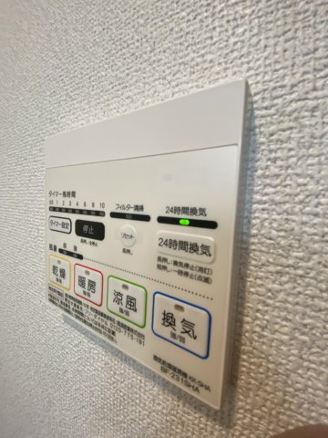 13/17 設備