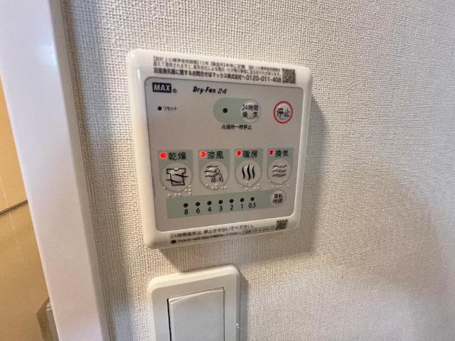 21/27 設備