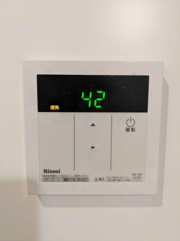 25/30 その他画像