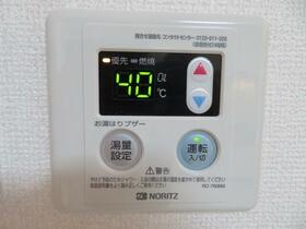 14/16 その他画像