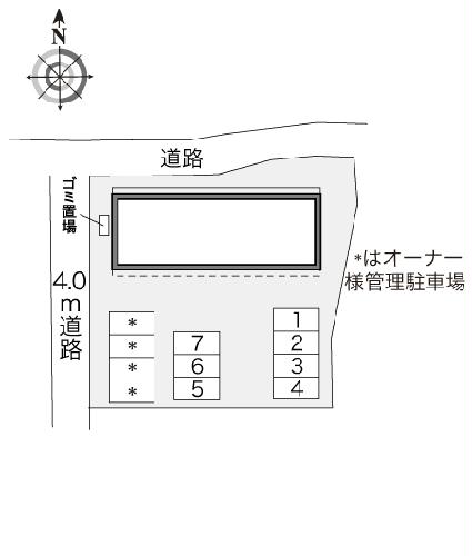 10/11 その他画像