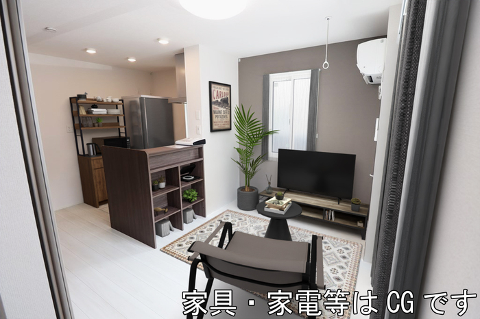 リビング/ダイニング