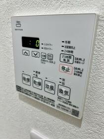 12/16 設備