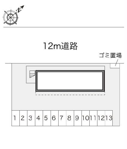12/14 その他画像