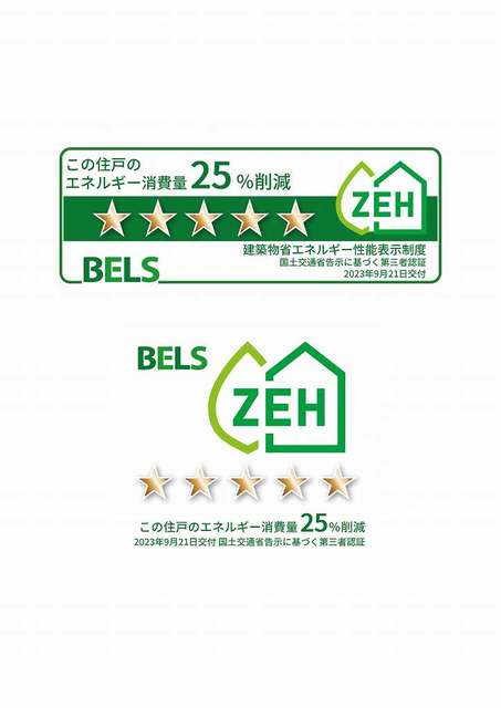 14/24 その他画像