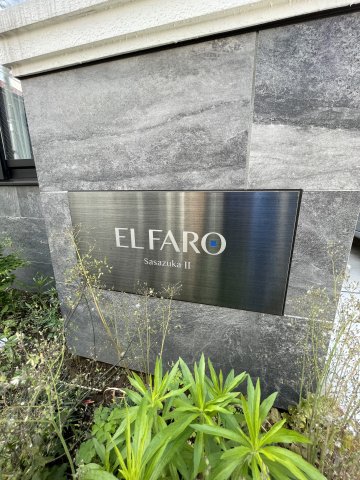 17/24 その他画像