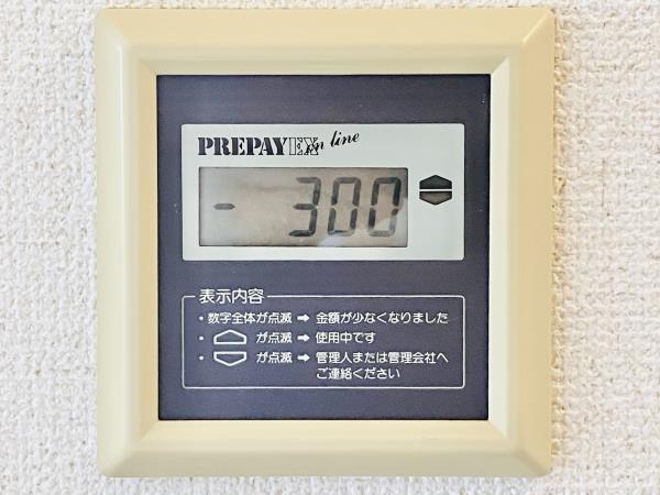 20/28 設備
