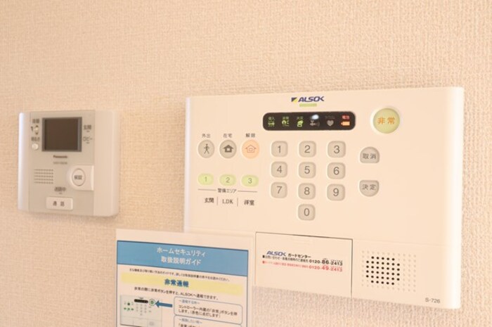 14/23 その他画像