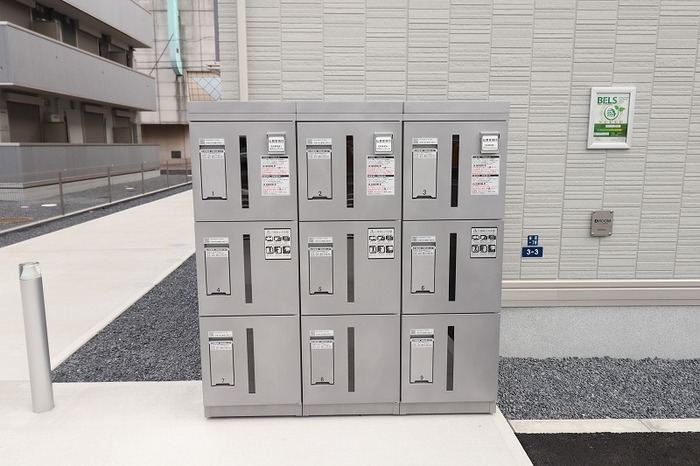 16/20 その他画像