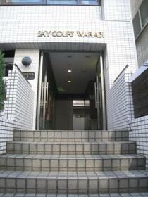 13/23 エントランス