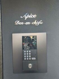 11/12 その他画像