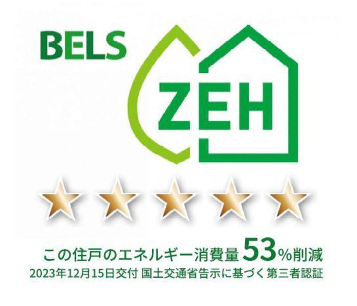 19/20 その他画像