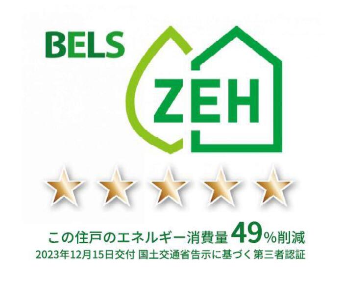 19/20 その他画像